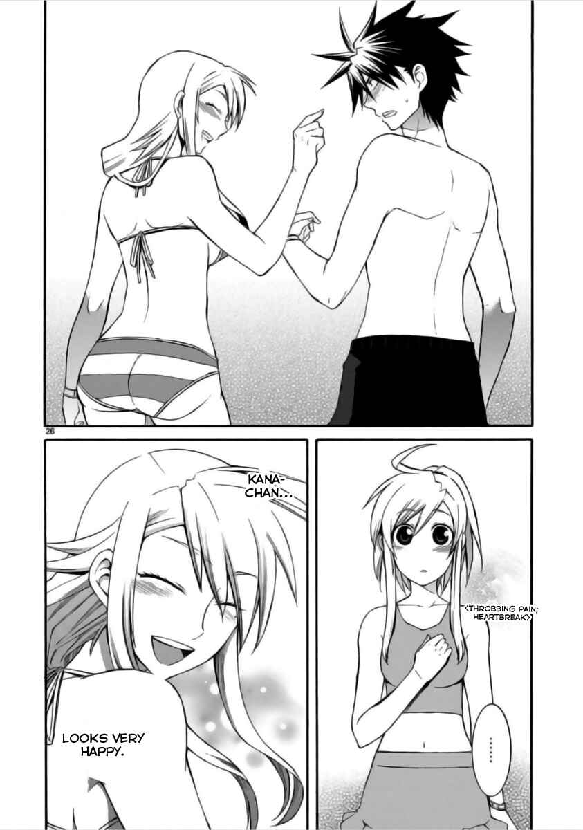Page 27 Chapter 14 Nyan Koi!