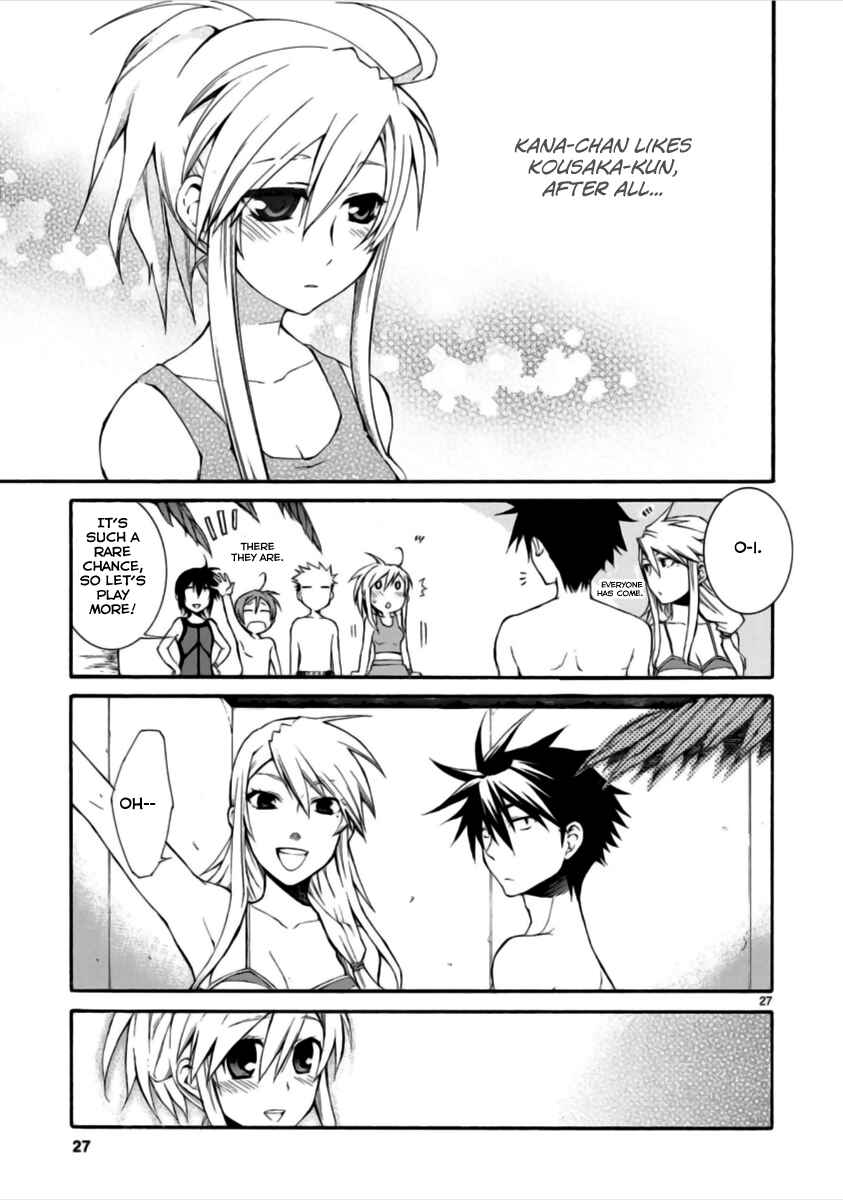 Page 28 Chapter 14 Nyan Koi!