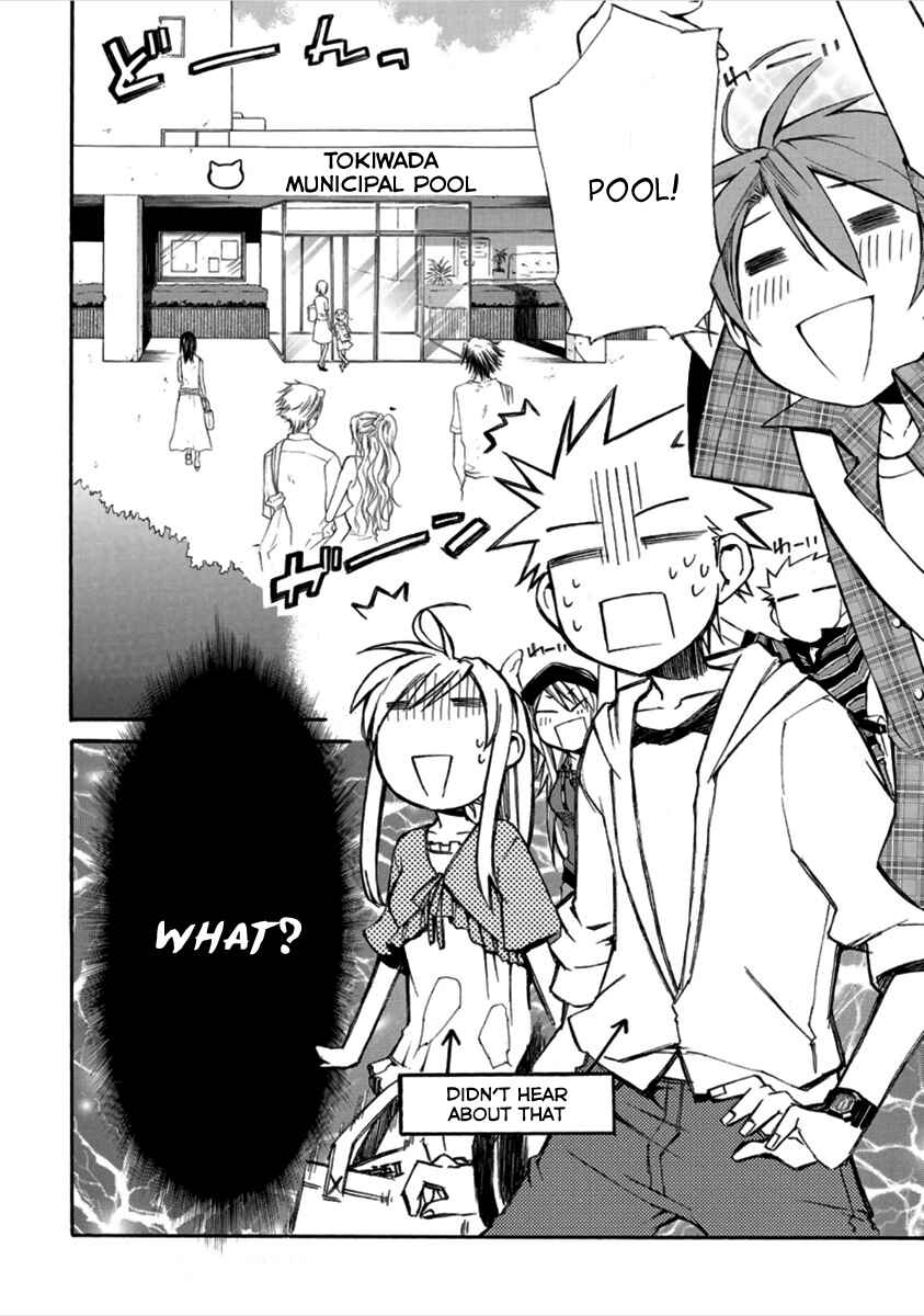Page 3 Chapter 14 Nyan Koi!