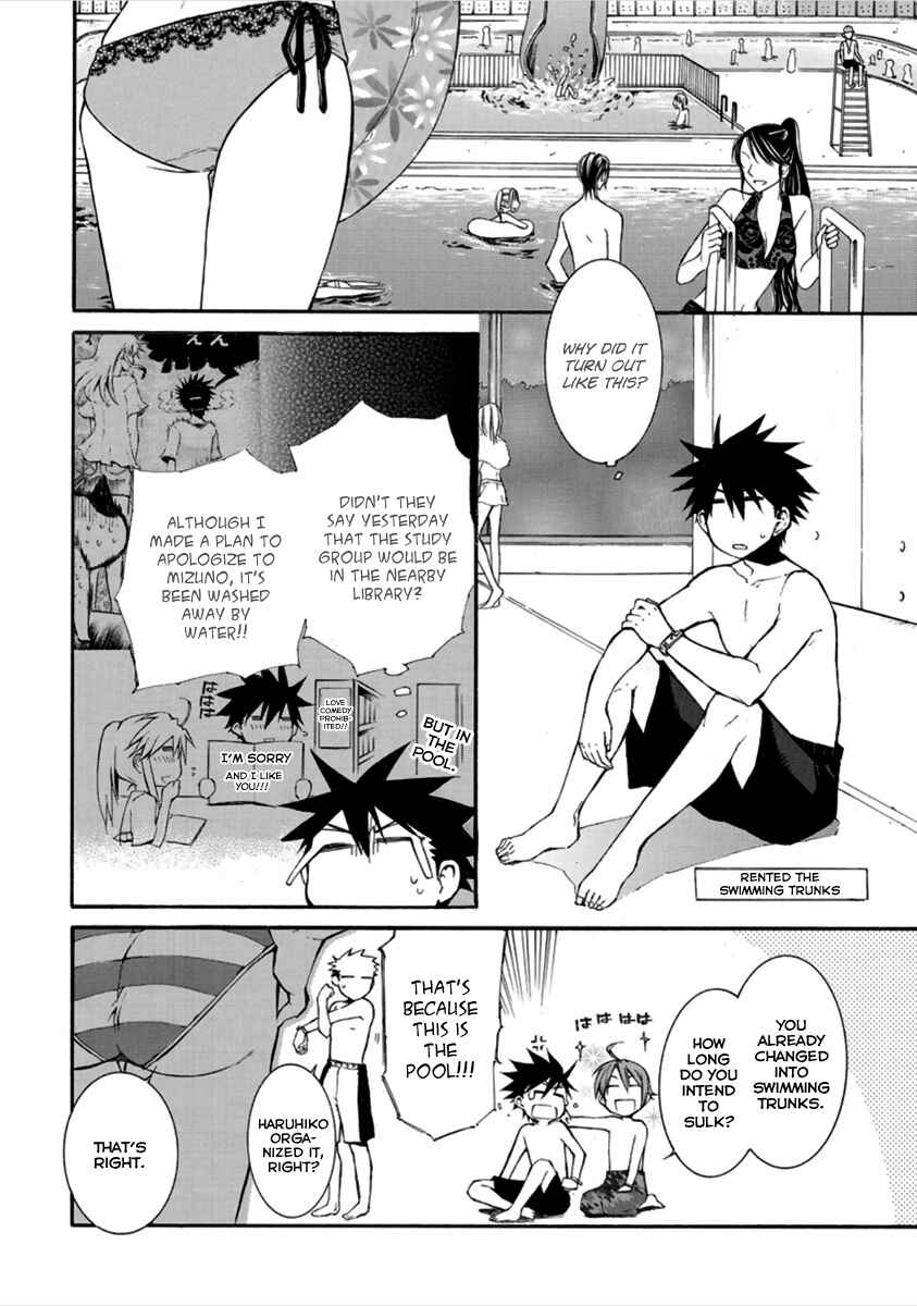 Page 5 Chapter 14 Nyan Koi!