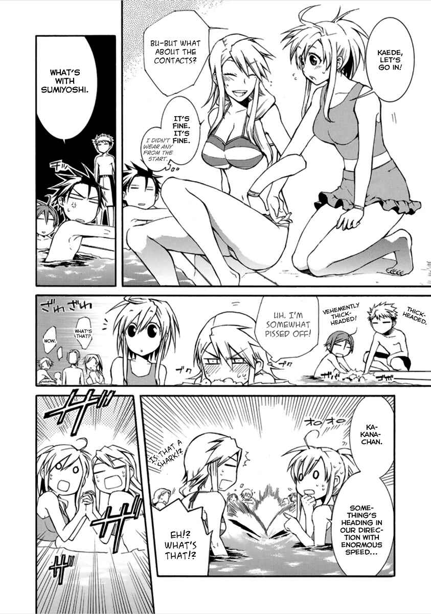 Page 9 Chapter 14 Nyan Koi!