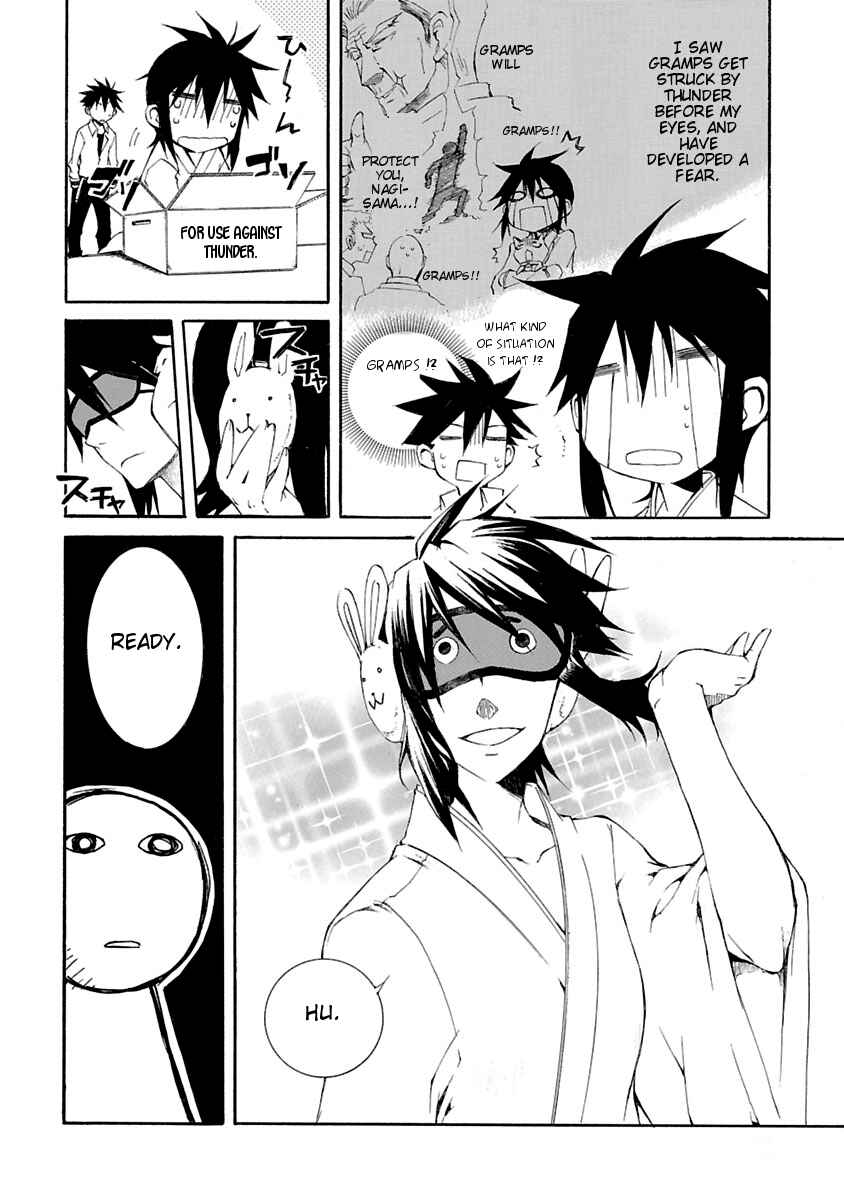 Page 13 Chapter 7 Nyan Koi!