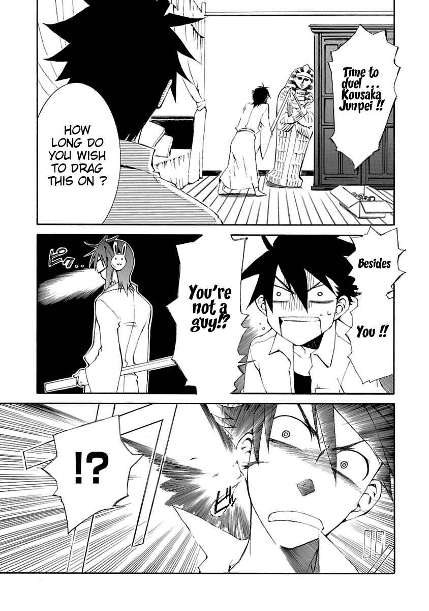 Page 14 Chapter 7 Nyan Koi!