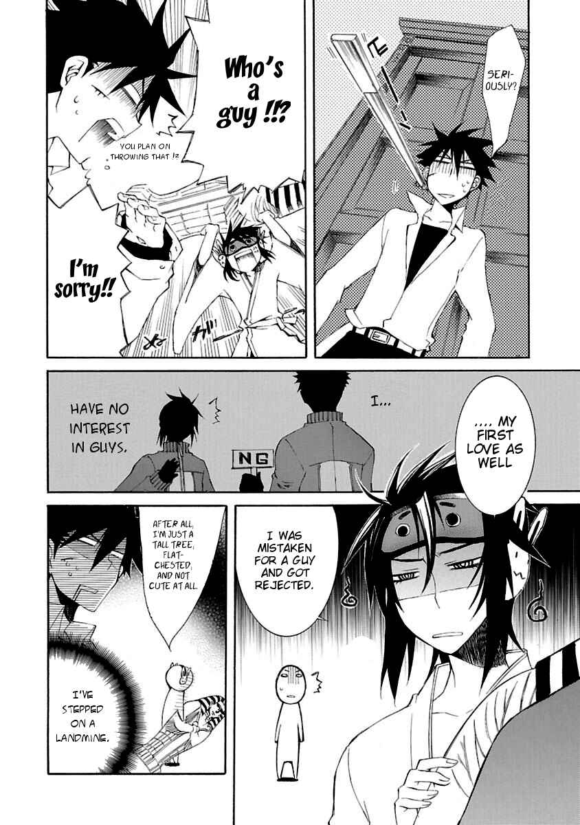 Page 15 Chapter 7 Nyan Koi!