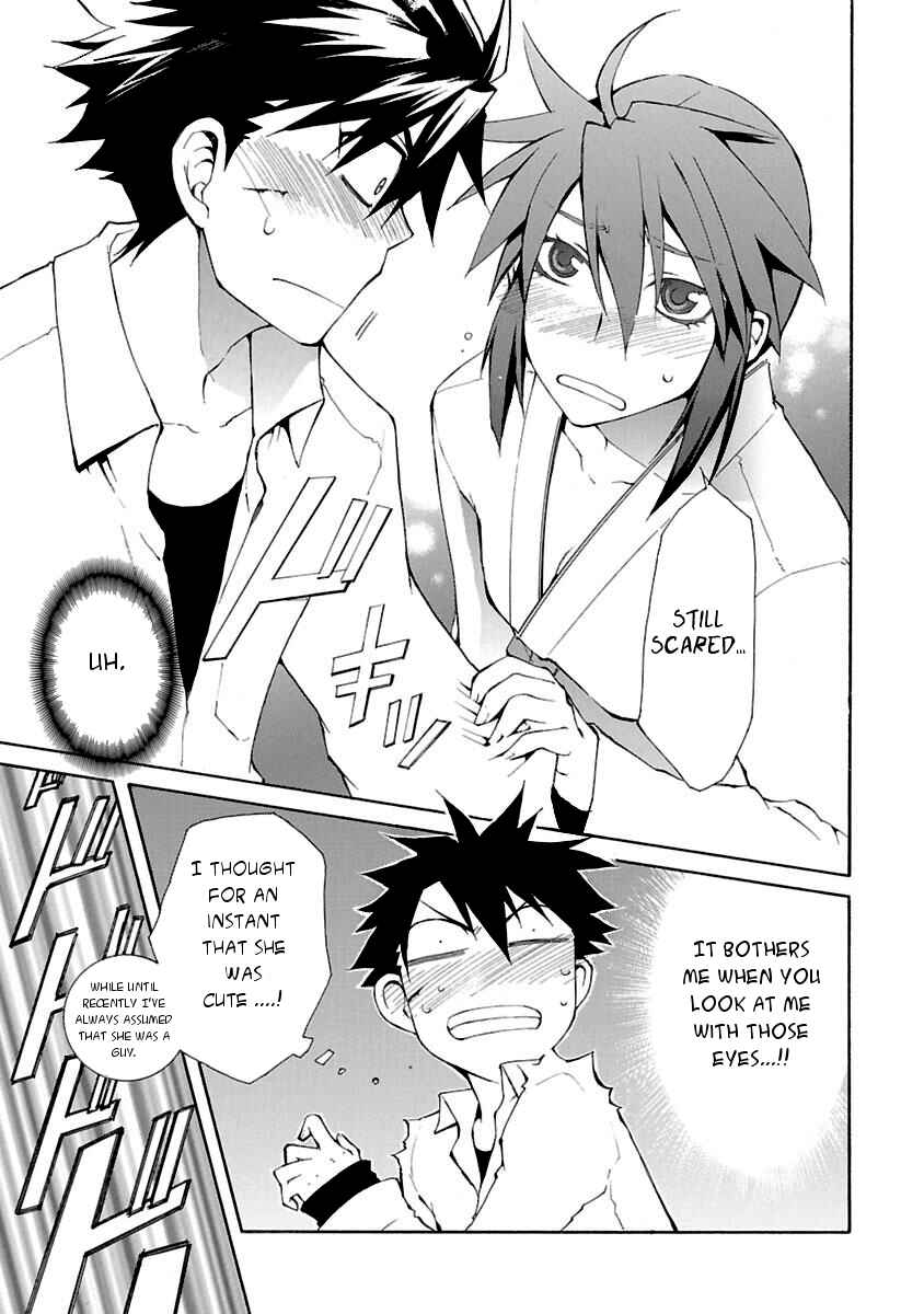 Page 23 Chapter 7 Nyan Koi!