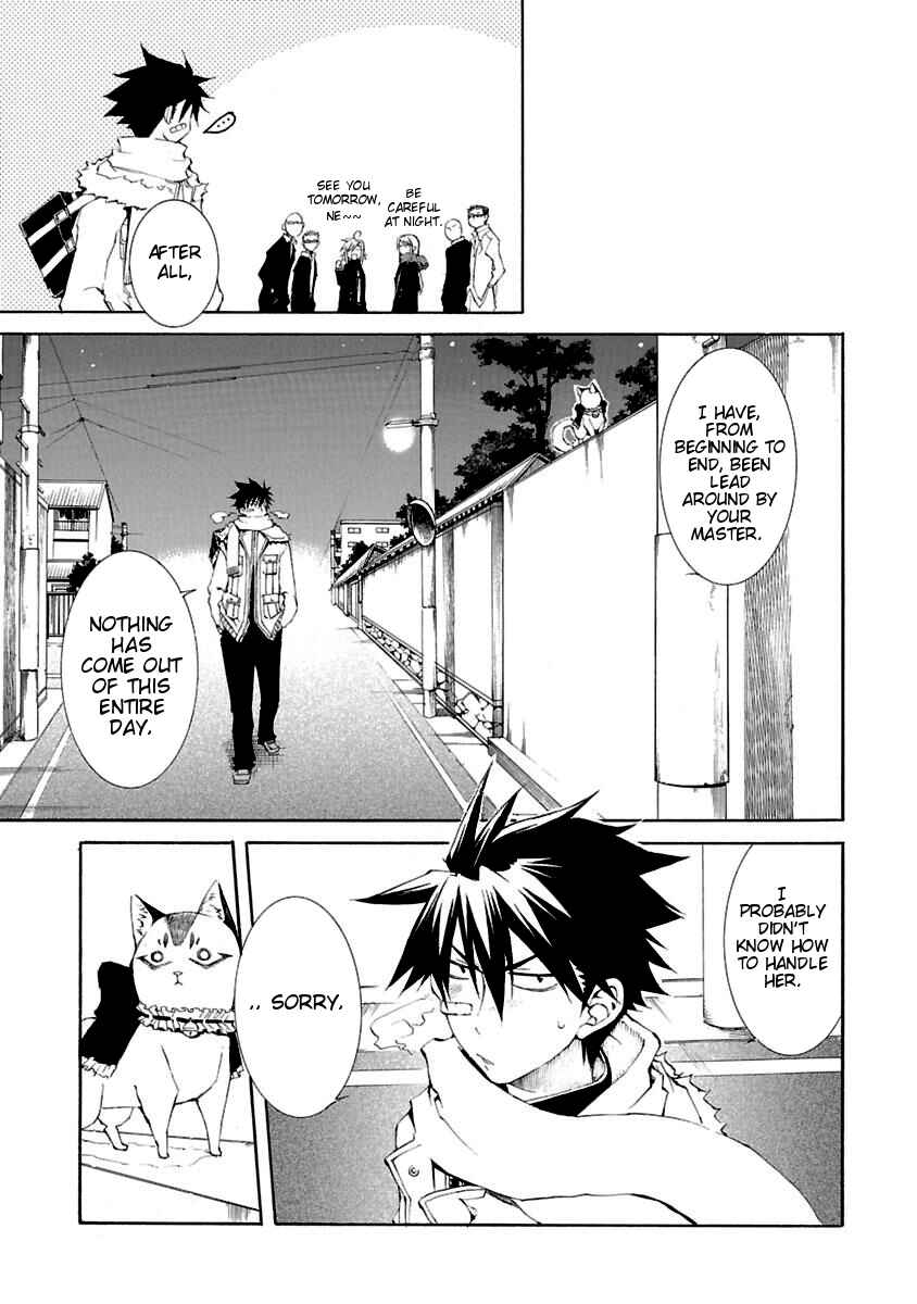 Page 25 Chapter 7 Nyan Koi!