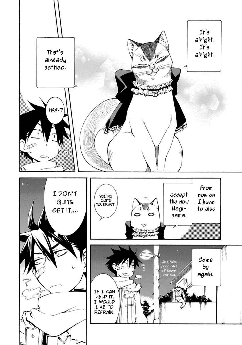 Page 26 Chapter 7 Nyan Koi!