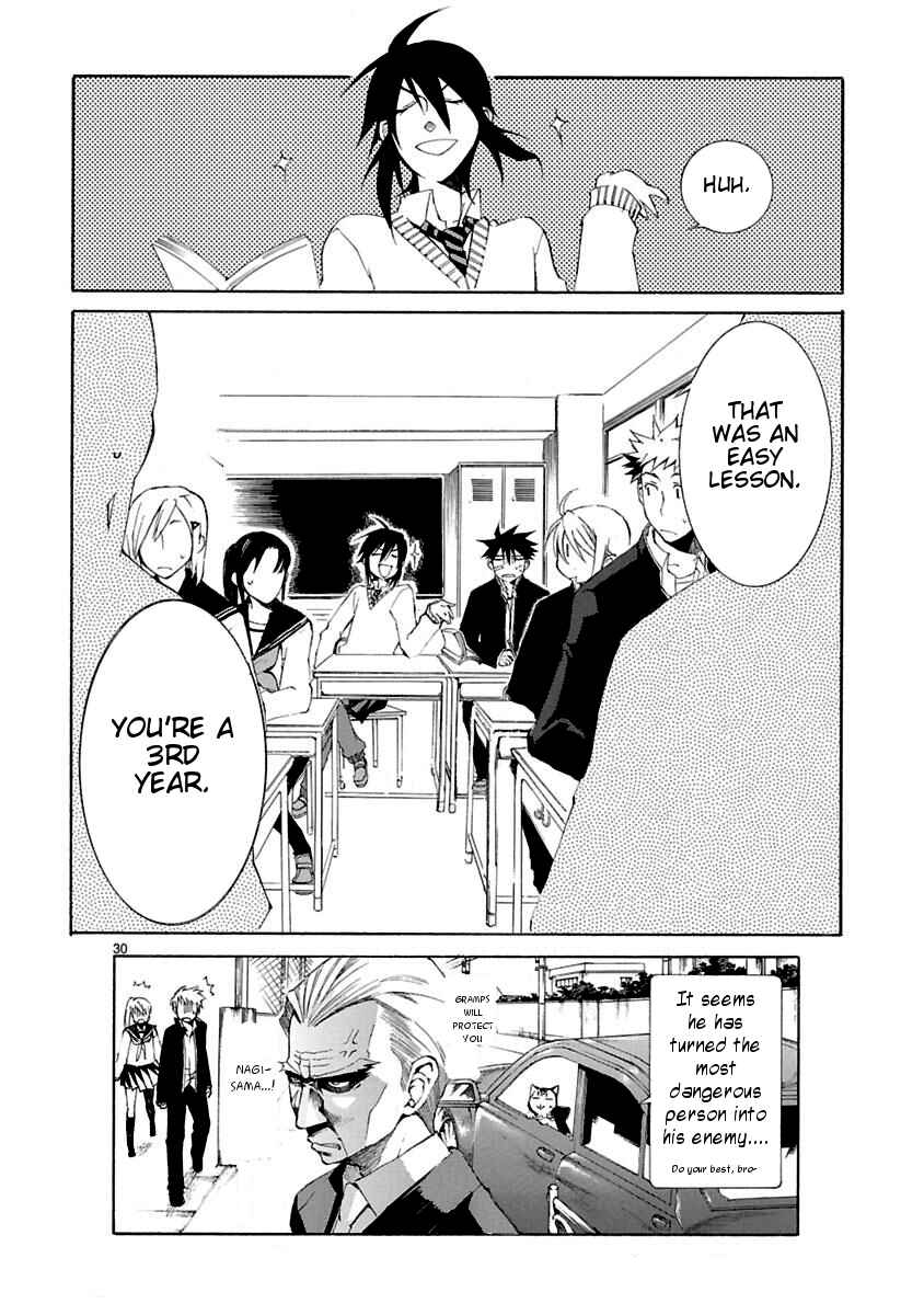Page 28 Chapter 7 Nyan Koi!