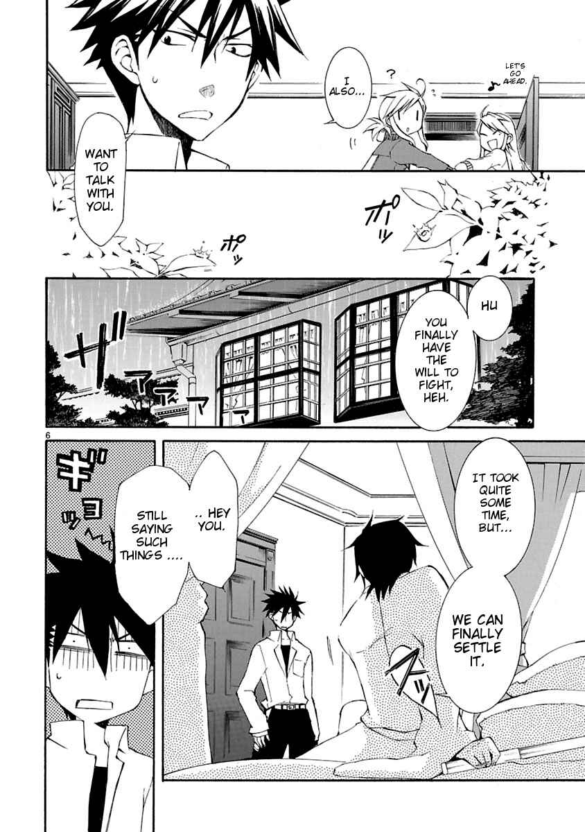Page 6 Chapter 7 Nyan Koi!