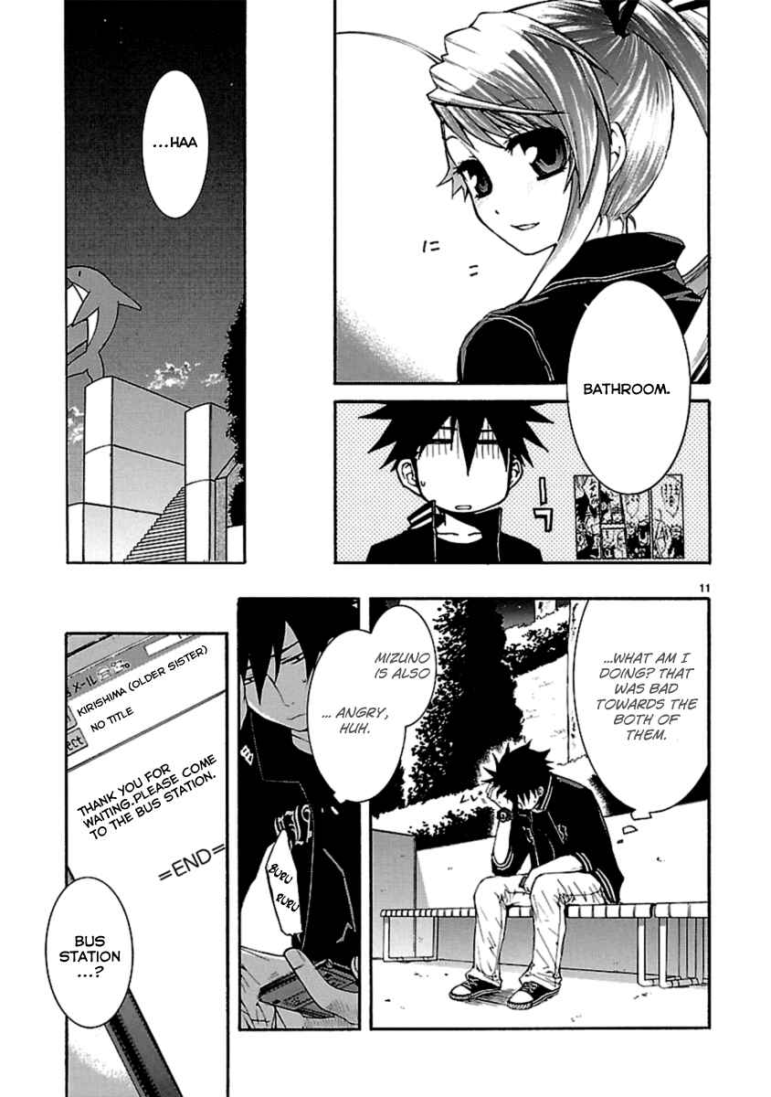 Page 11 Chapter 22 Nyan Koi!