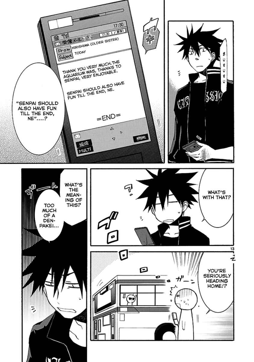 Page 13 Chapter 22 Nyan Koi!