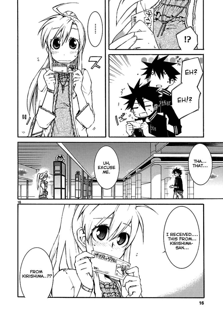 Page 15 Chapter 22 Nyan Koi!