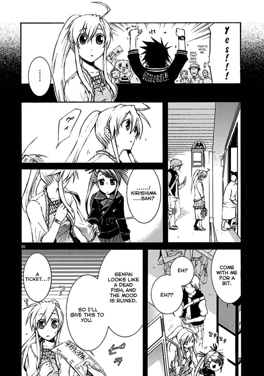 Page 19 Chapter 22 Nyan Koi!