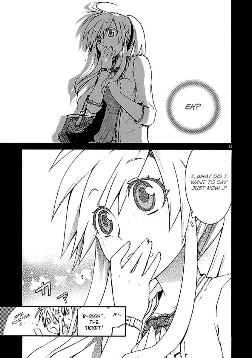 Page 22 Chapter 22 Nyan Koi!