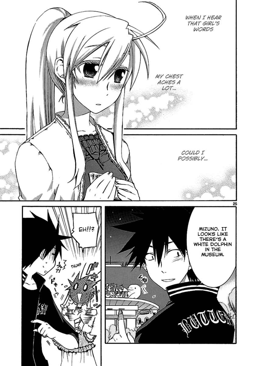 Page 24 Chapter 22 Nyan Koi!