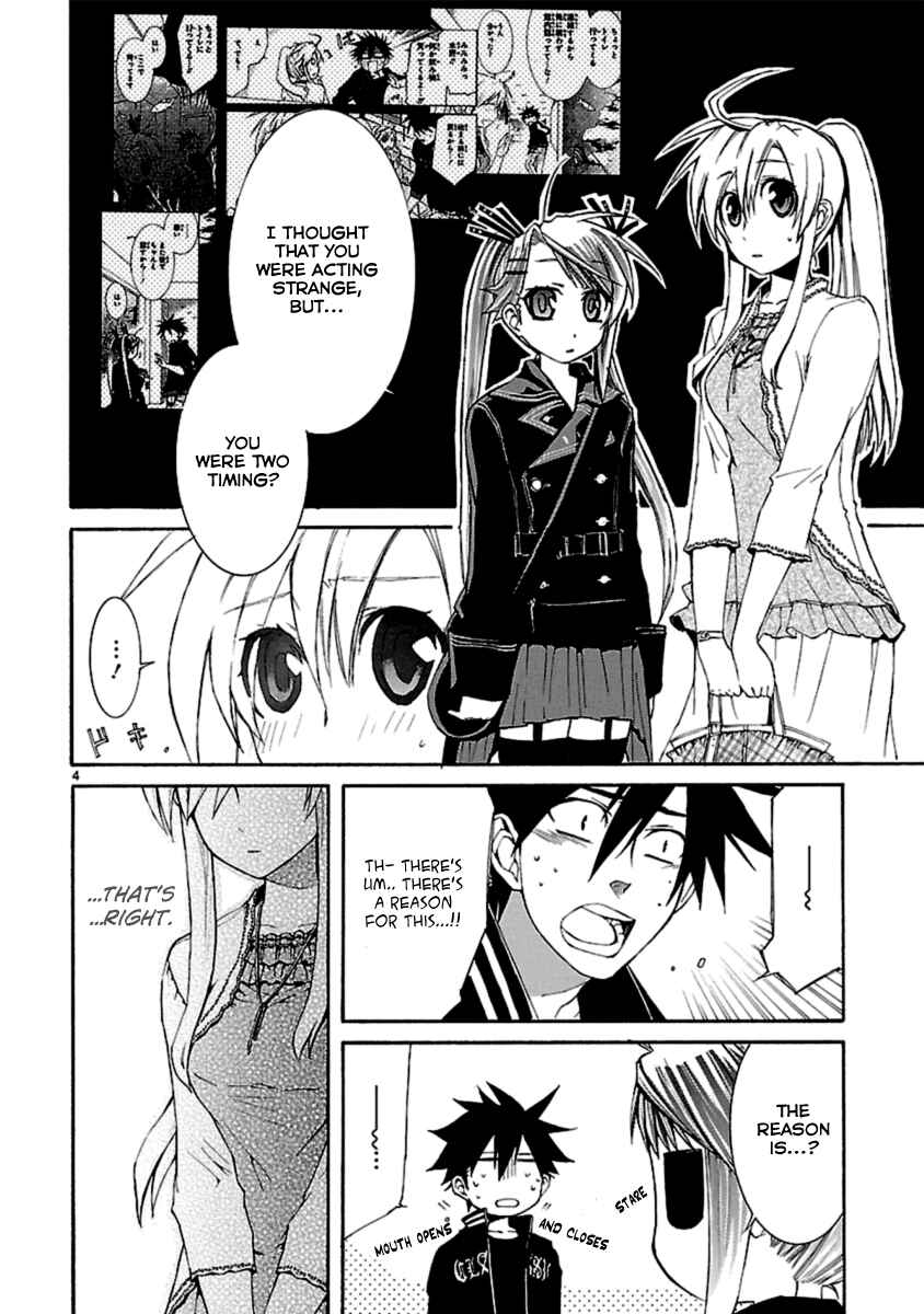 Page 4 Chapter 22 Nyan Koi!