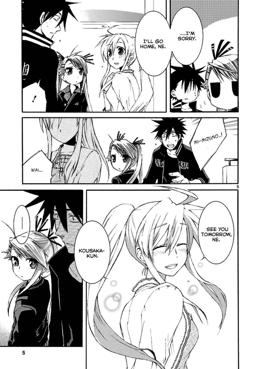 Page 5 Chapter 22 Nyan Koi!