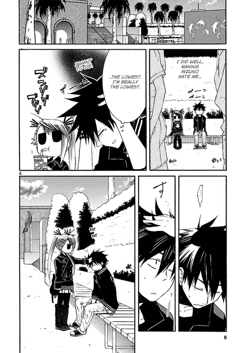 Page 6 Chapter 22 Nyan Koi!