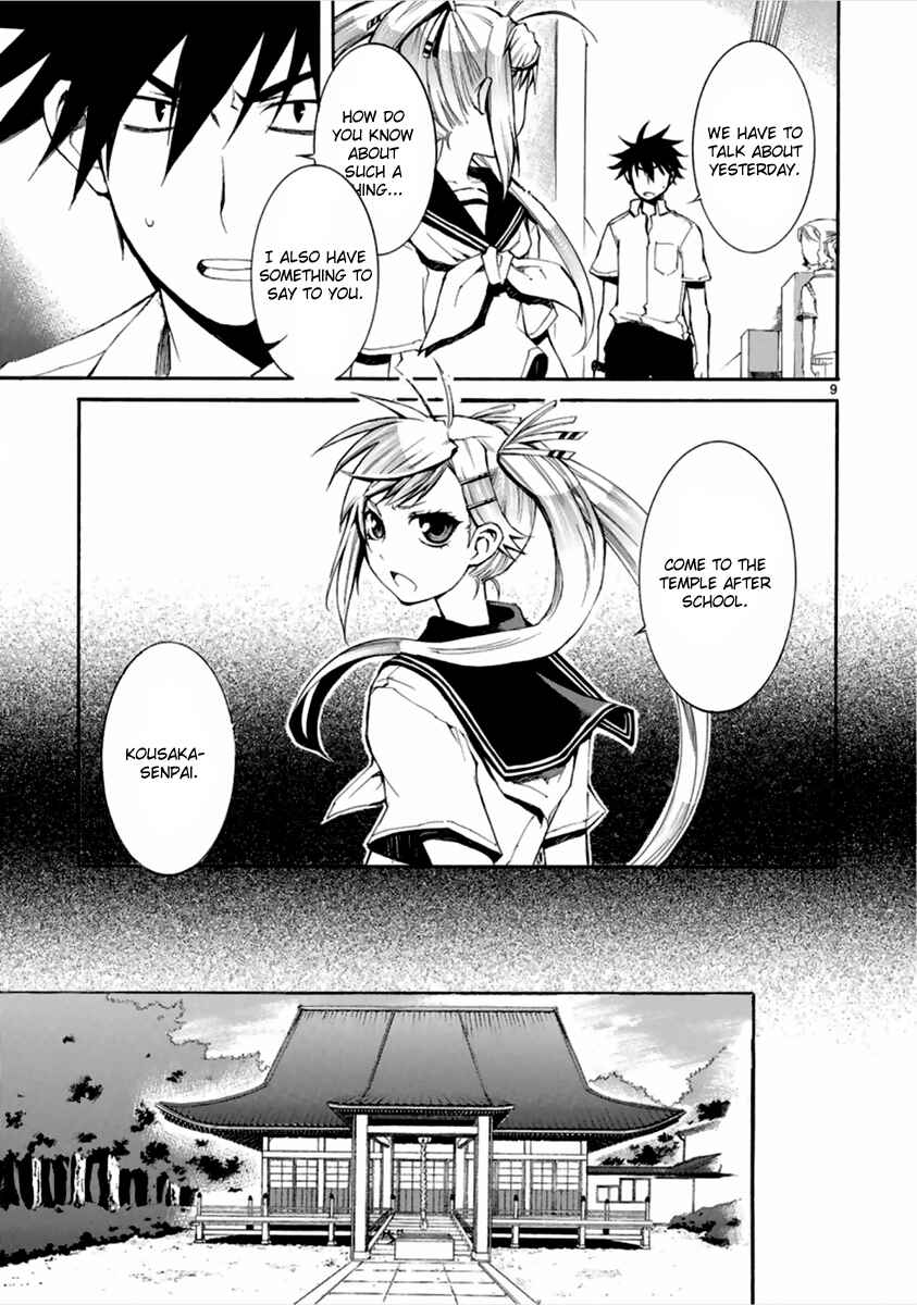 Page 10 Chapter 12 Nyan Koi!