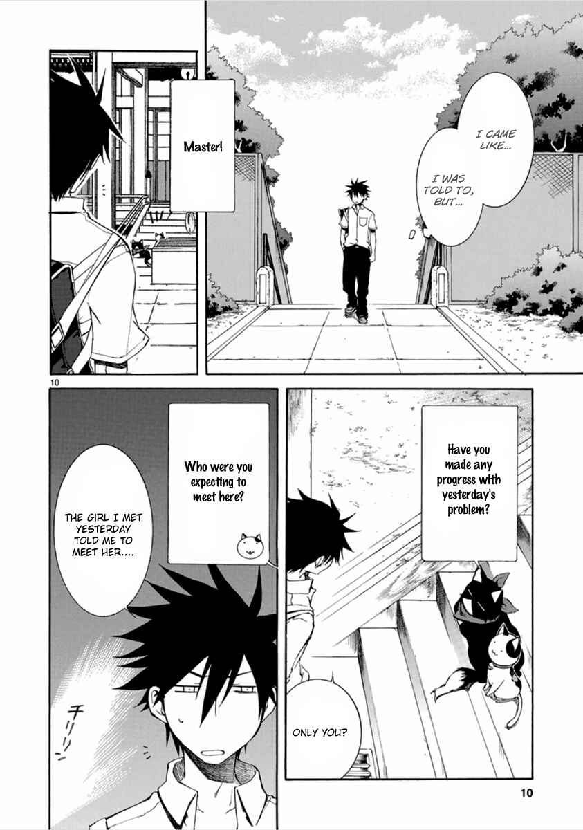 Page 11 Chapter 12 Nyan Koi!