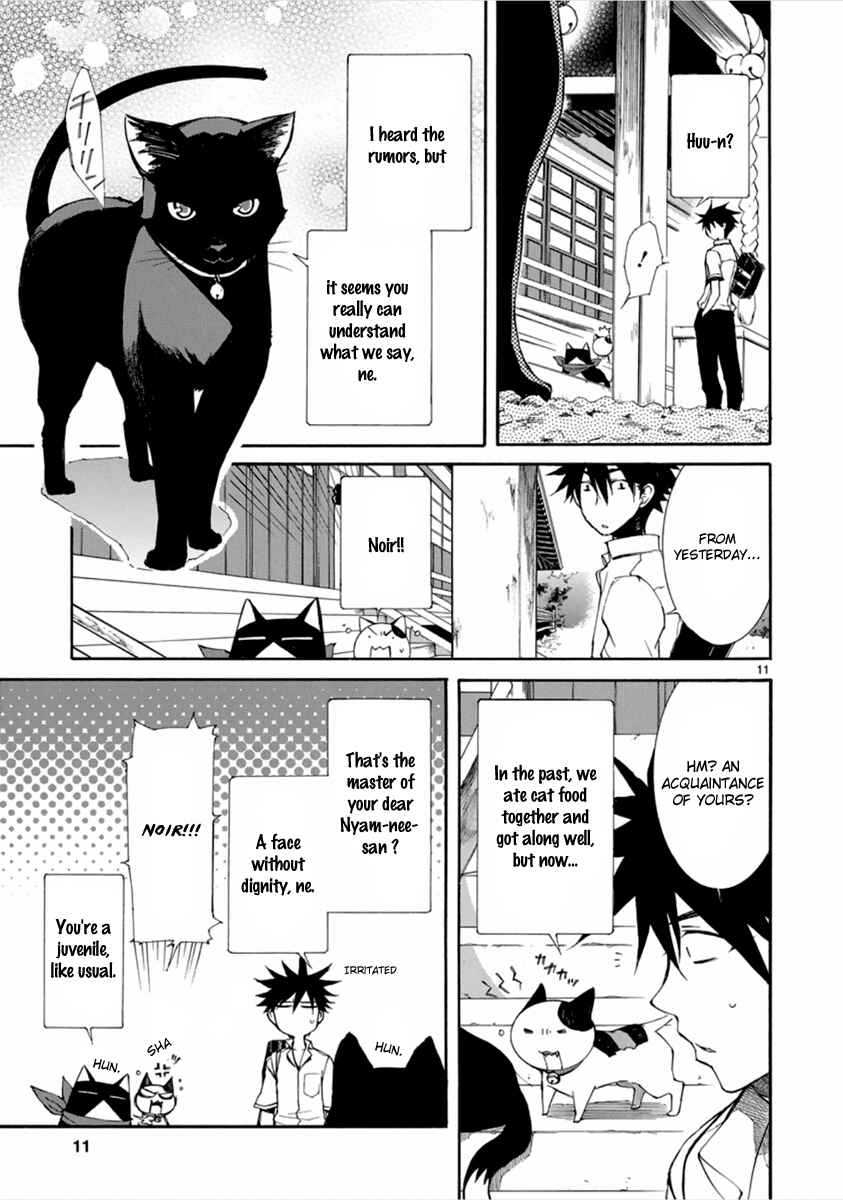 Page 12 Chapter 12 Nyan Koi!