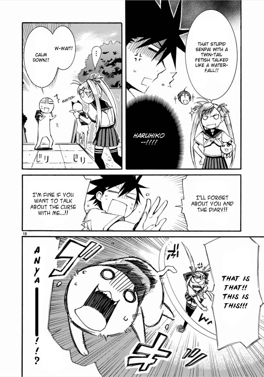 Page 19 Chapter 12 Nyan Koi!