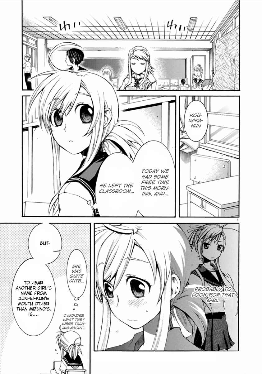 Page 2 Chapter 12 Nyan Koi!