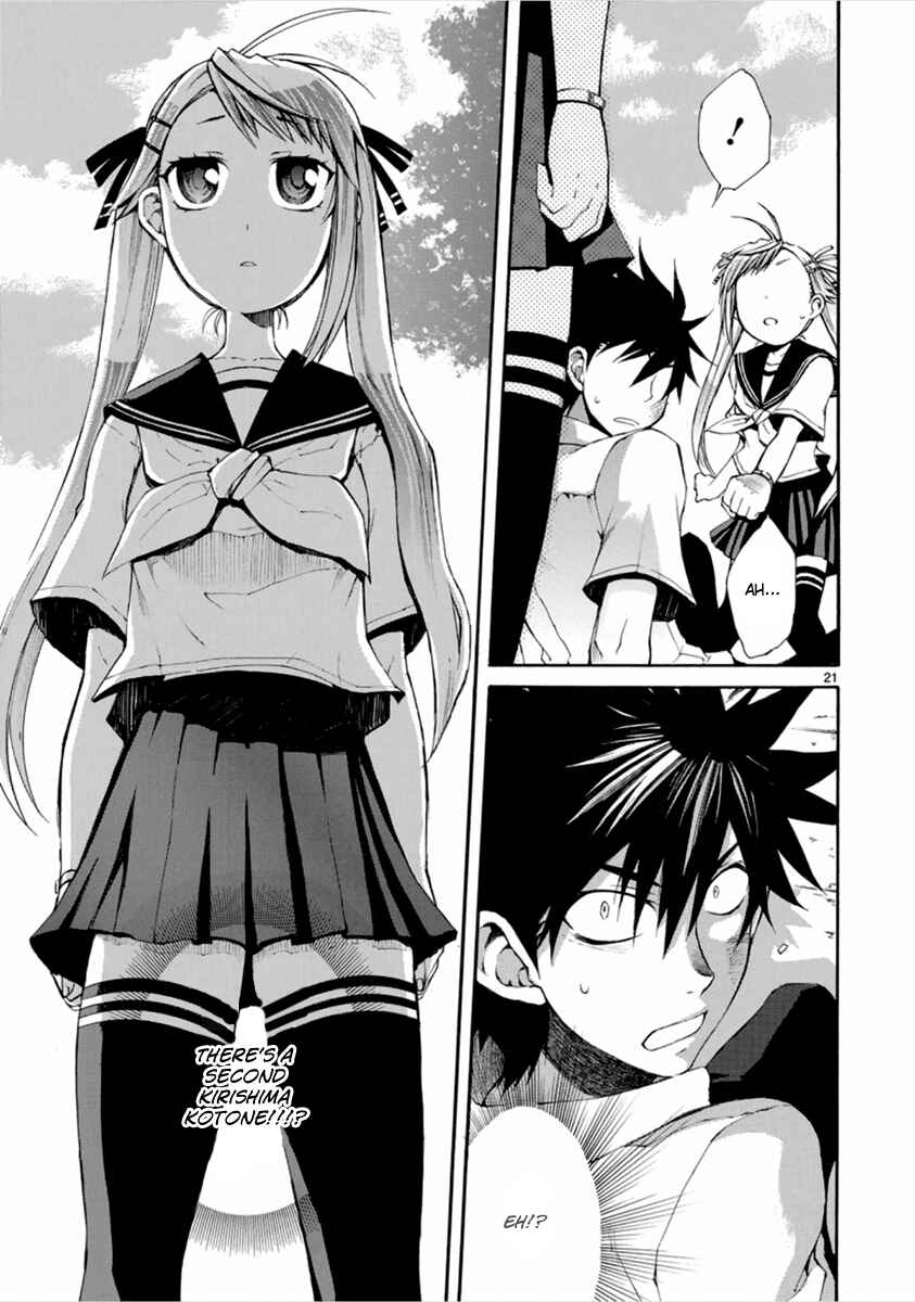 Page 22 Chapter 12 Nyan Koi!