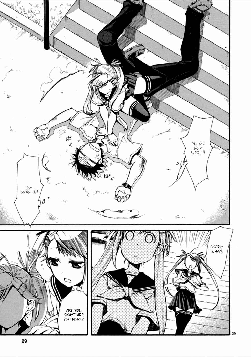 Page 29 Chapter 12 Nyan Koi!