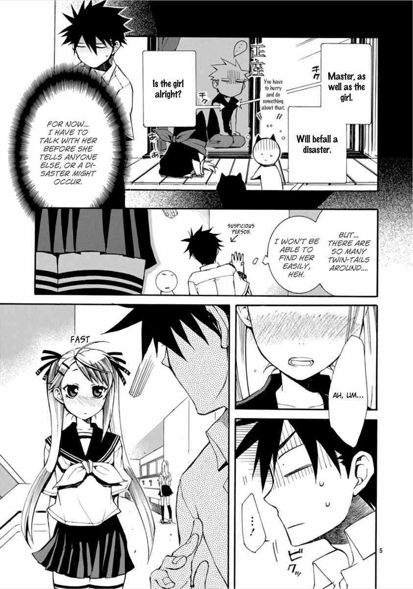 Page 6 Chapter 12 Nyan Koi!