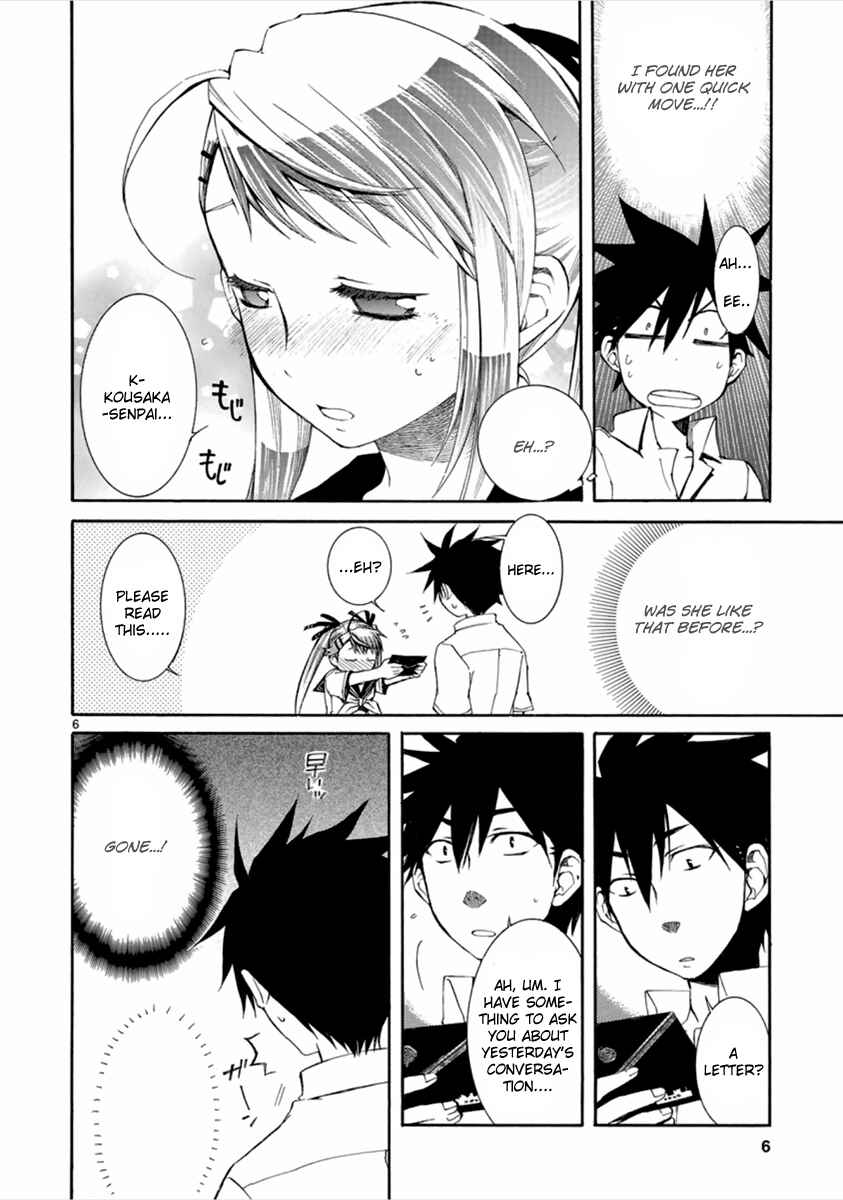 Page 7 Chapter 12 Nyan Koi!