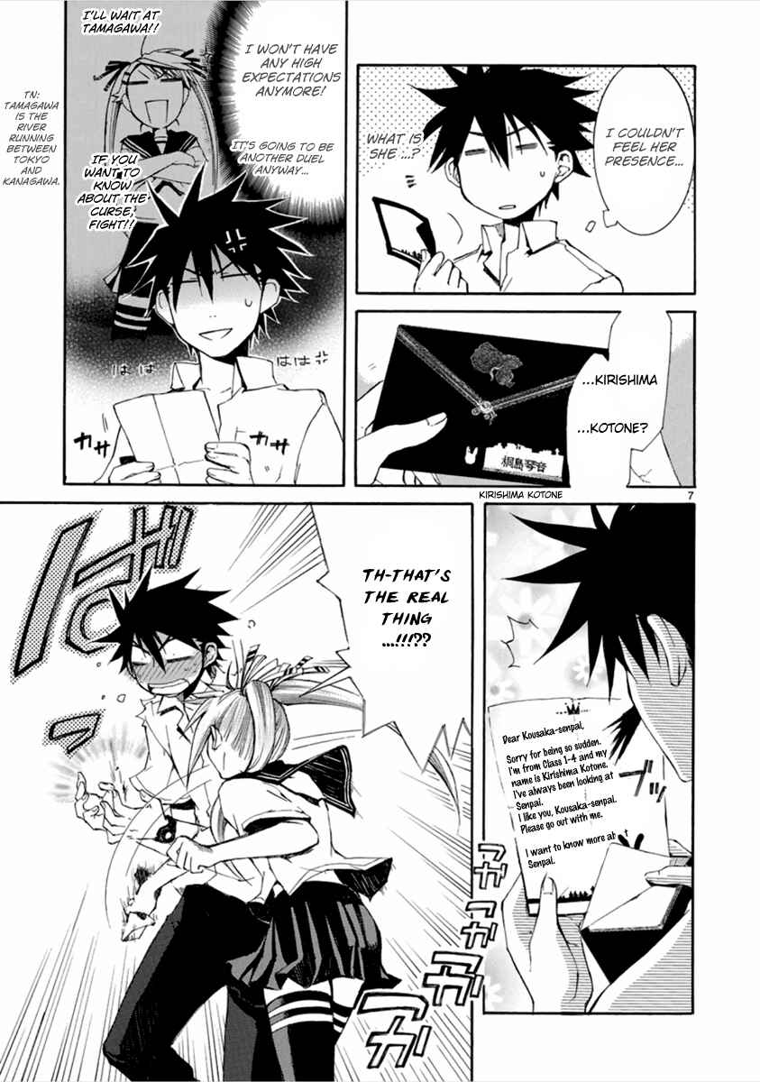 Page 8 Chapter 12 Nyan Koi!