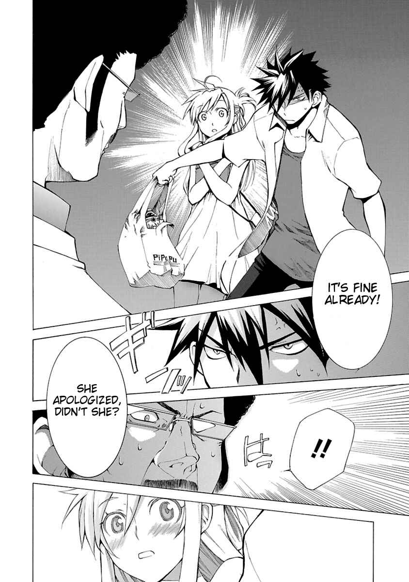 Page 12 Chapter 2 Nyan Koi!