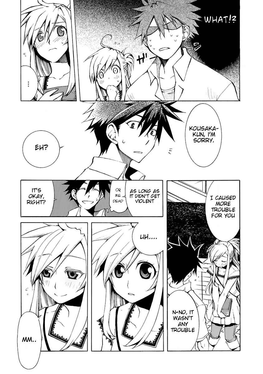 Page 14 Chapter 2 Nyan Koi!