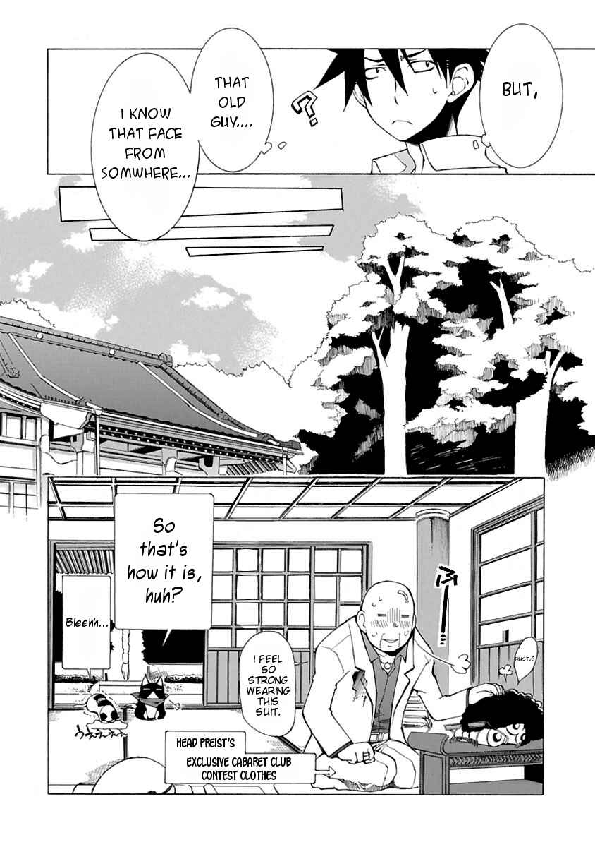 Page 16 Chapter 2 Nyan Koi!
