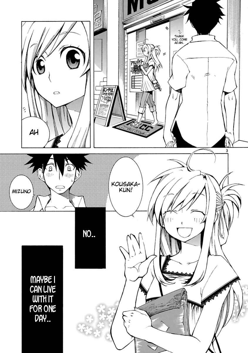 Page 3 Chapter 2 Nyan Koi!