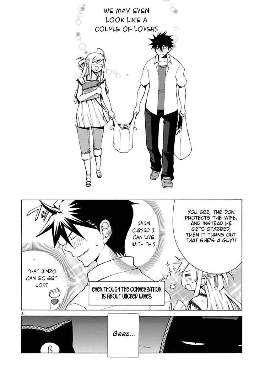 Page 8 Chapter 2 Nyan Koi!