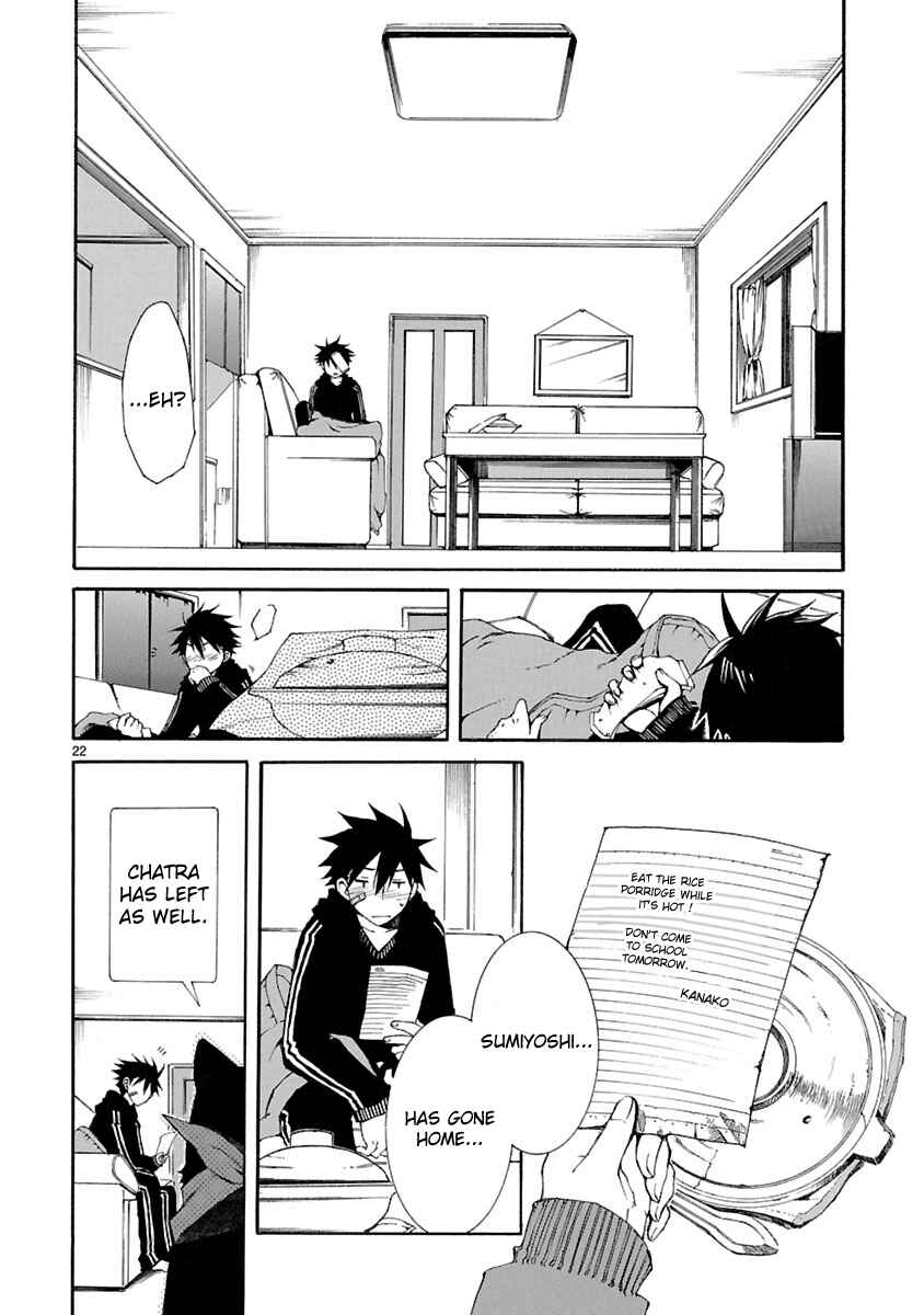 Page 23 Chapter 8 Nyan Koi!