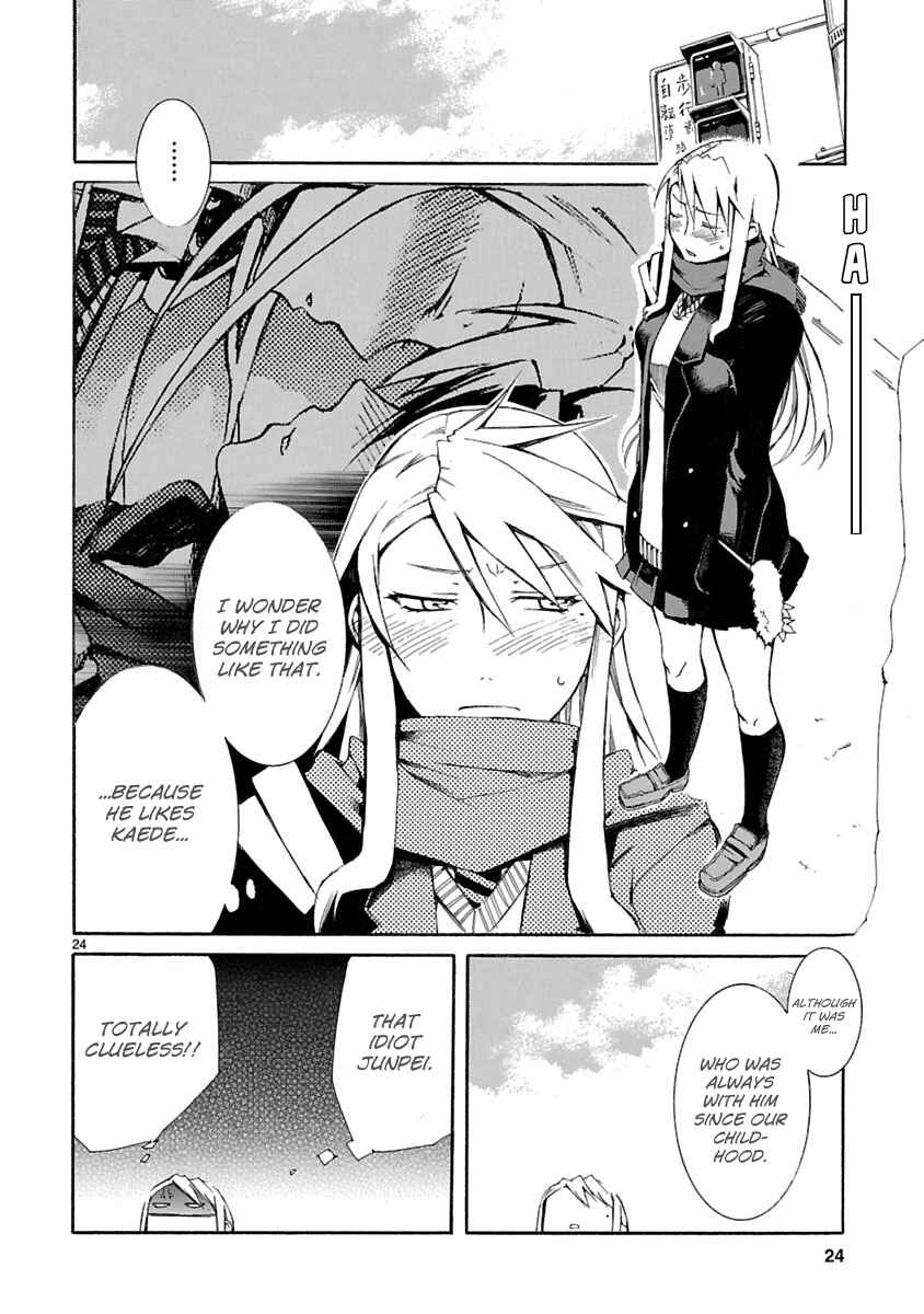 Page 25 Chapter 8 Nyan Koi!