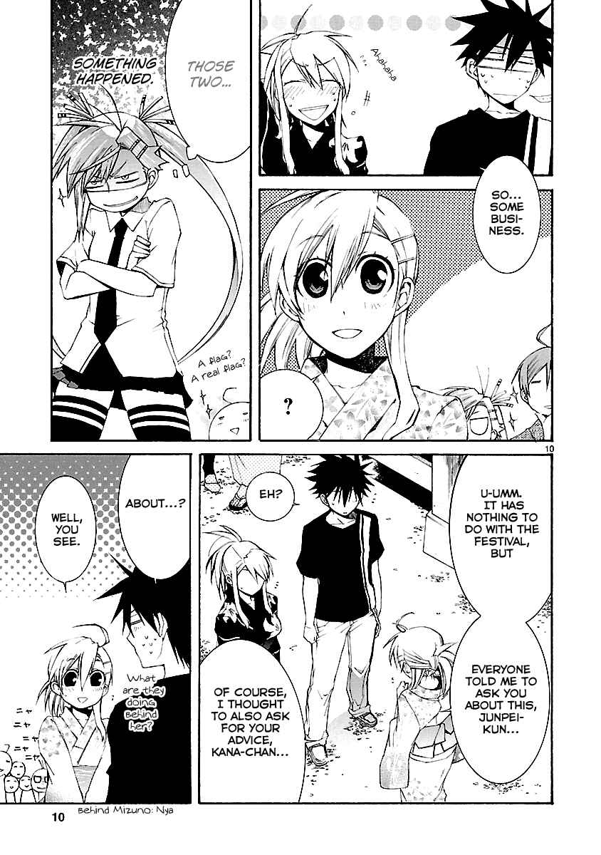 Page 10 Chapter 25 Nyan Koi!