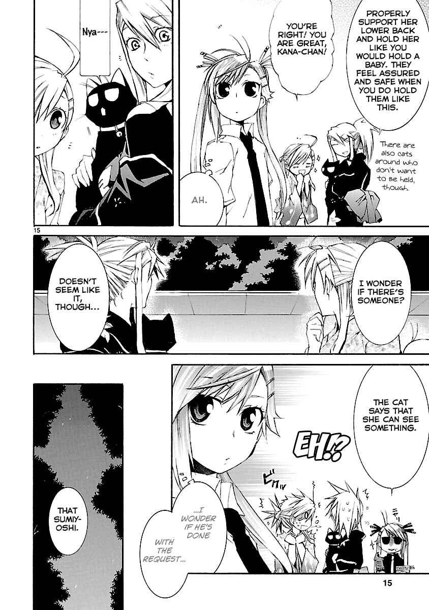 Page 15 Chapter 25 Nyan Koi!