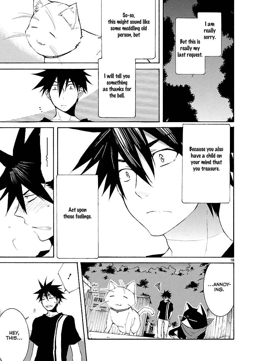 Page 18 Chapter 25 Nyan Koi!