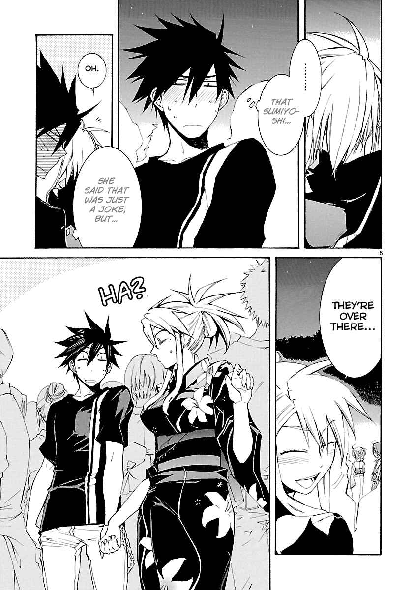 Page 8 Chapter 25 Nyan Koi!