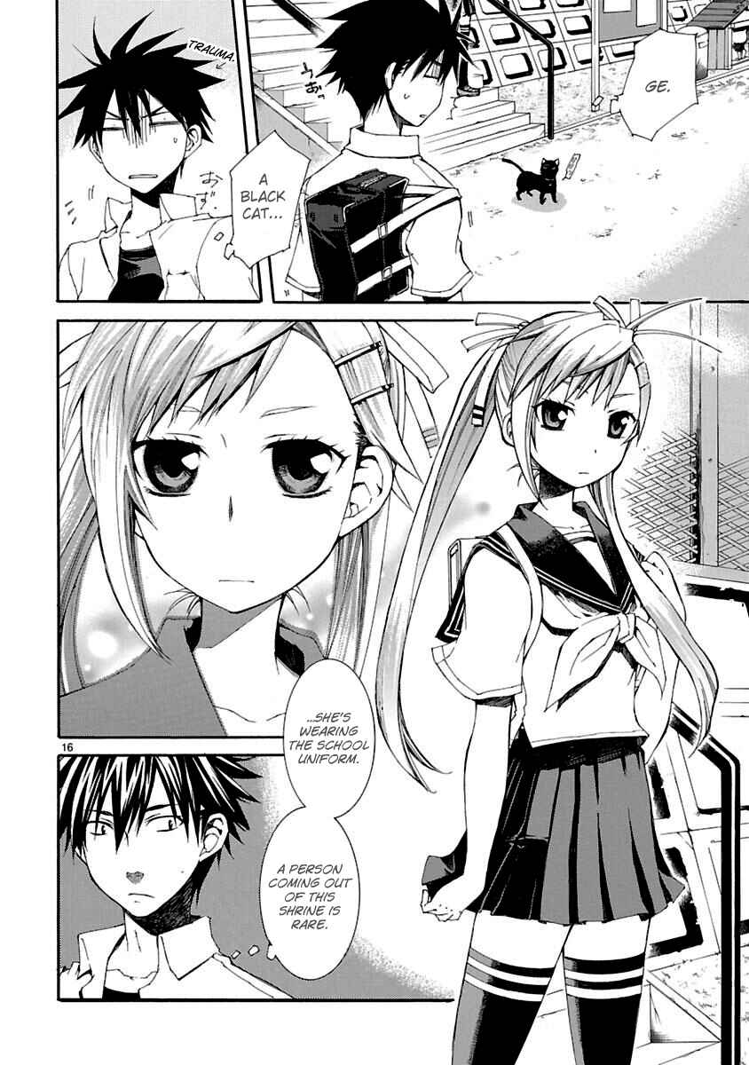 Page 16 Chapter 11 Nyan Koi!