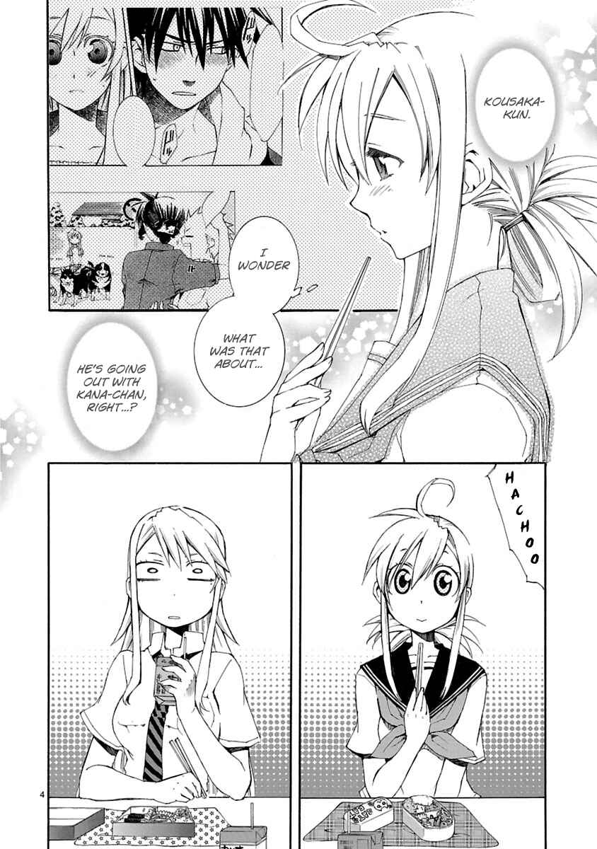 Page 4 Chapter 11 Nyan Koi!