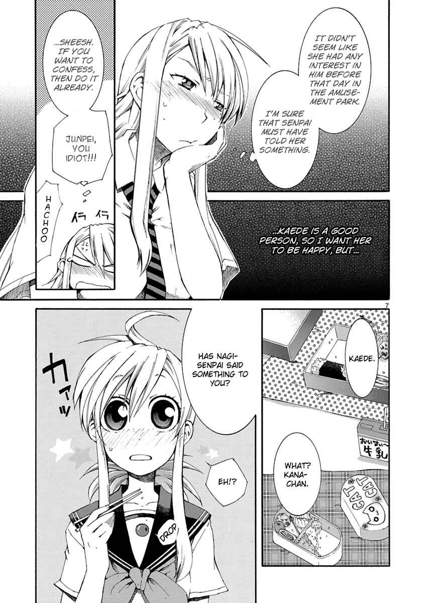 Page 7 Chapter 11 Nyan Koi!