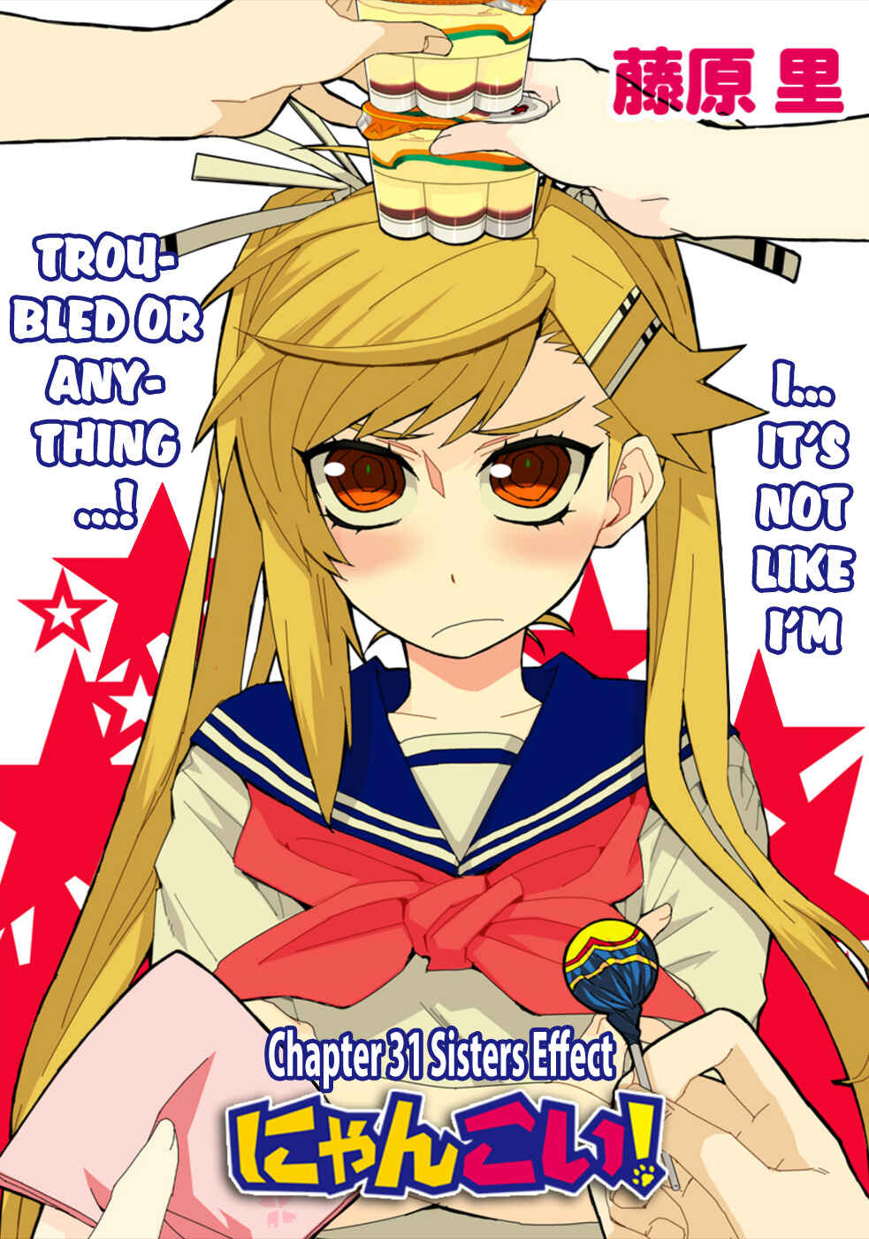 Page 3 Chapter 31 Nyan Koi!