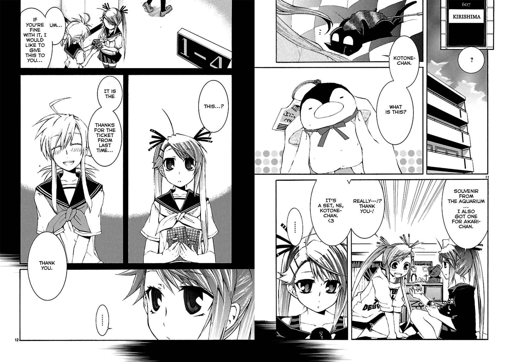 Page 11 Chapter 23 Nyan Koi!