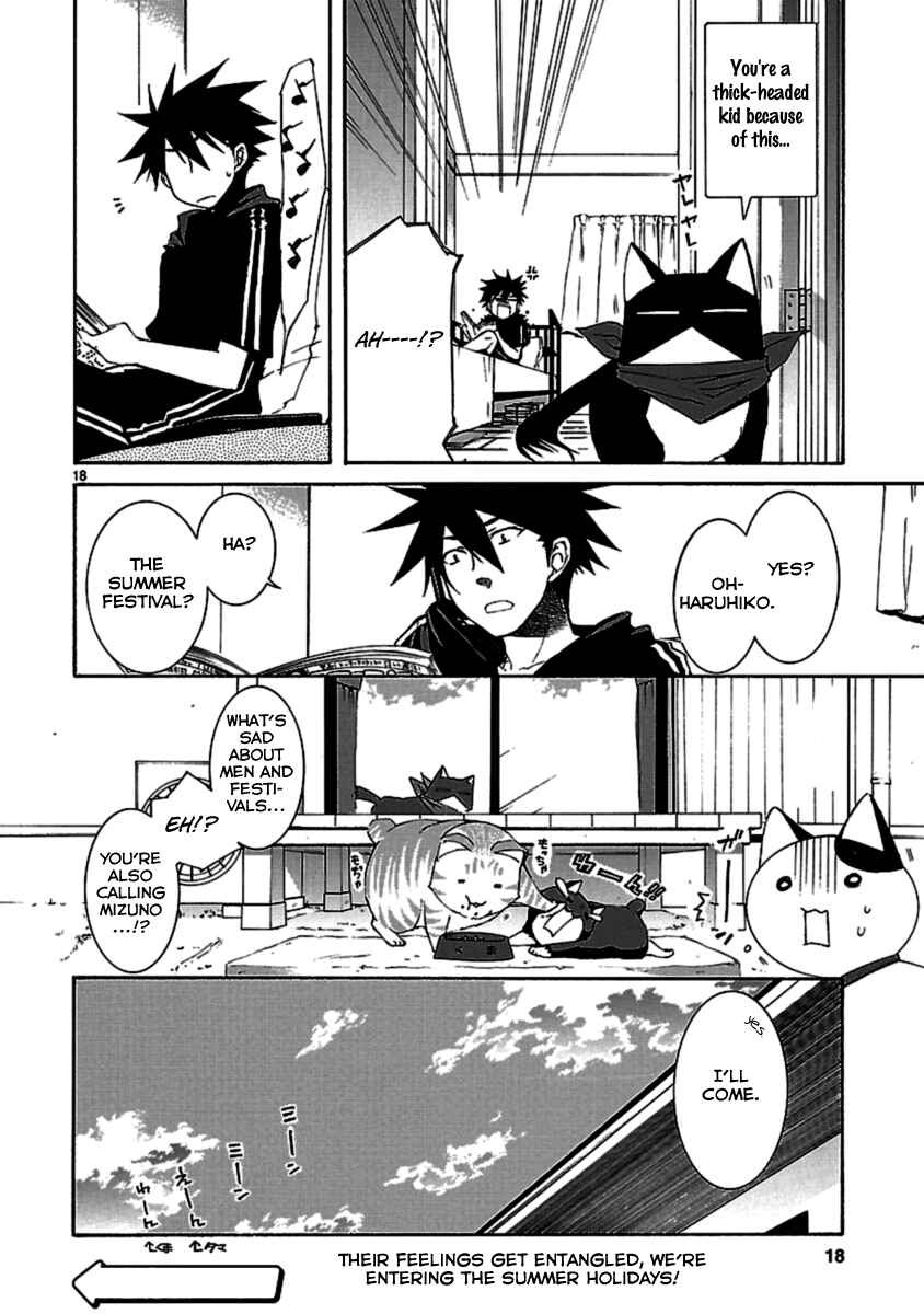 Page 17 Chapter 23 Nyan Koi!