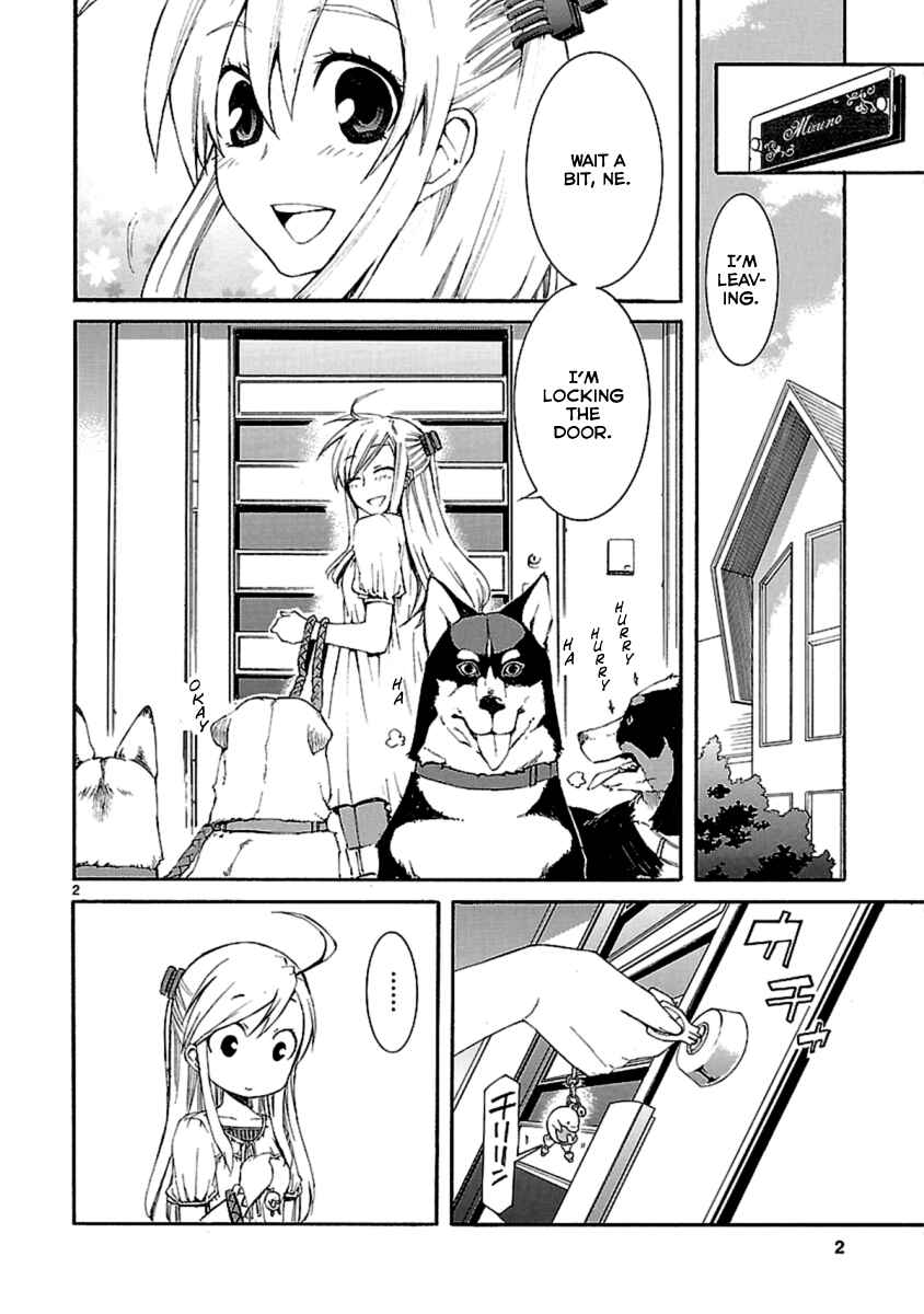 Page 2 Chapter 23 Nyan Koi!